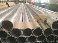 Stock de tubos de aluminio sin costura 6061 T6 para la venta-Aluminum Stock Suppliers