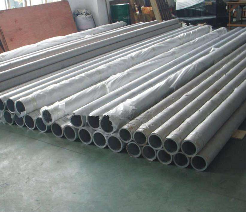 4032 seamless aluminum tube