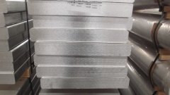 Venta de solera de perfiles de extrusión de aluminio