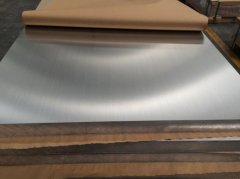 Placa de aluminio rectificada precisión 7075